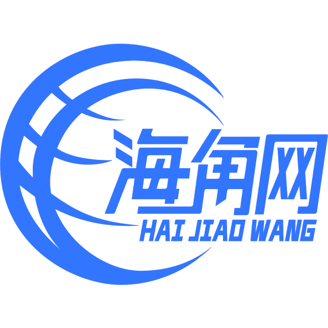 愤怒的楼房